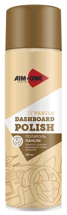 Полироль панели Ваниль 220 мл. Dashboard Polish Vanilla DP-VAN