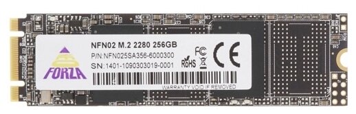 SSD 256 Gb M.2 2280 B&M 6Gb/s Neo Forza (nfn025sa356-6000300) 3D TLC