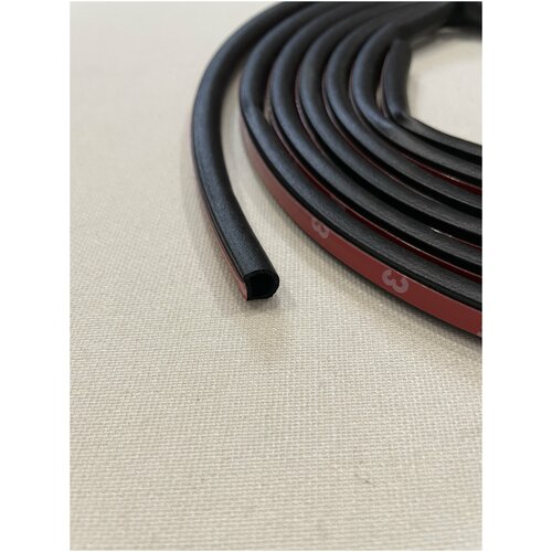 Уплотнитель автомобильный D-образный / Самоклеющийся уплотнитель, длина 3м