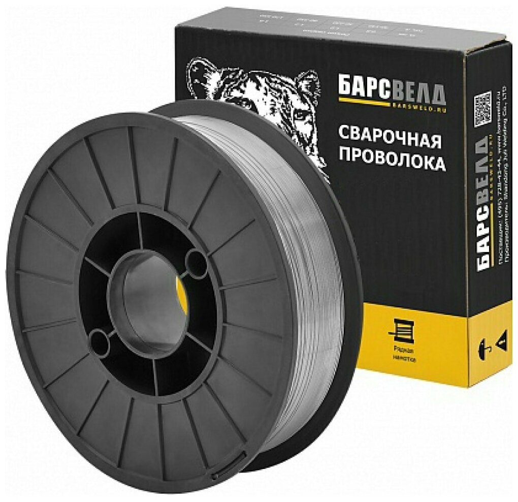 Барс Проволока порошковая самозащитная E71T-11 ф 0,8 мм кассета 5 кг СВ000009282