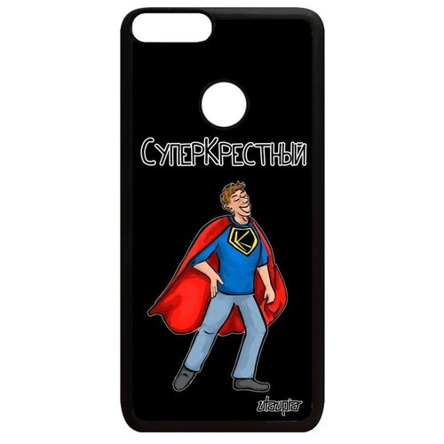 фото Противоударный чехол на мобильный // huawei p smart 2018 // "суперкрестный" отец комичный, utaupia, черный