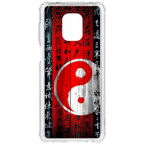 фото Чехол на xiaomi redmi note 9 pro / redmi note 9s / redmi note 9 pro max kruche print инь ян / чехол для xiaomi / чехол с рисунком / чехол с принтом / чехол для ксяоми / чехол для хаоми / бампер на сяоми / чехол накладка для ксяоми / противоударная накладка для xiaomi redmi mi / защита для redmi / защита на mi / cиликоновый чехол для xiaomi redmi / пластиковый чехол на ксиаоми / защитный чехол для хаоми / чехольчик / защита телефона / ударопрочный чехол кruче