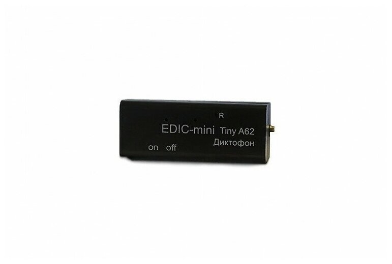 Диктофон Edic-mini Tiny A62-300