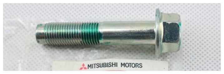 Болт рычага задней подвески Mitsubishi MU000995