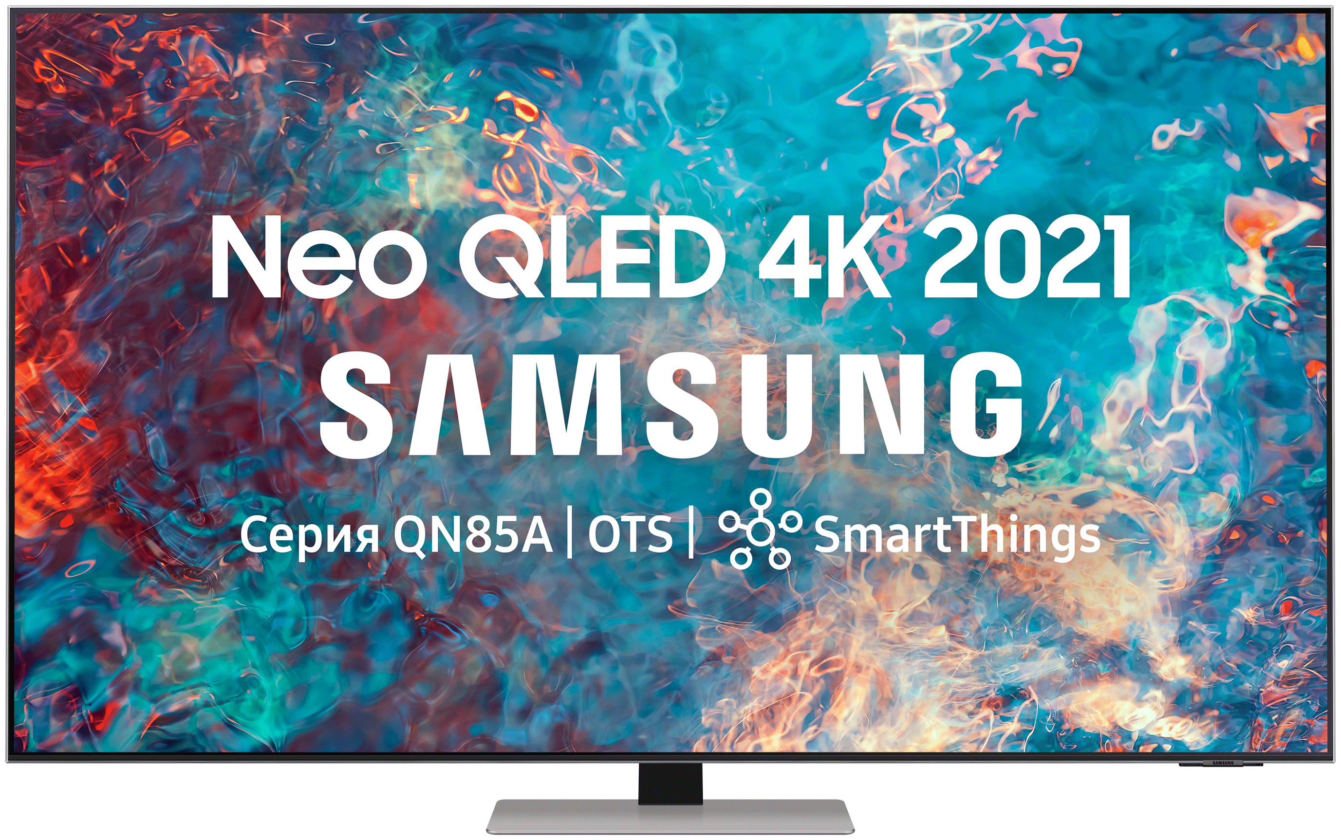 NEO QLED телевизор Samsung QE65QN85AAUXRU