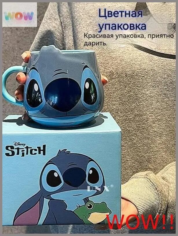 Керамическая крышка светло-синяя для кружки, чашки и стакана, высота 11 мм, 1 шт