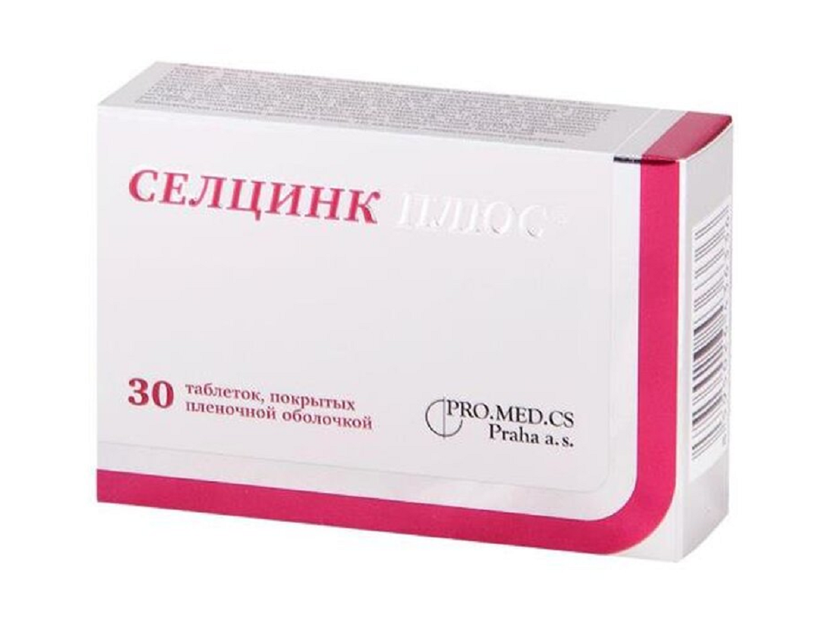 Селцинк плюс таблетки — купить по низкой цене на Яндекс Маркете
