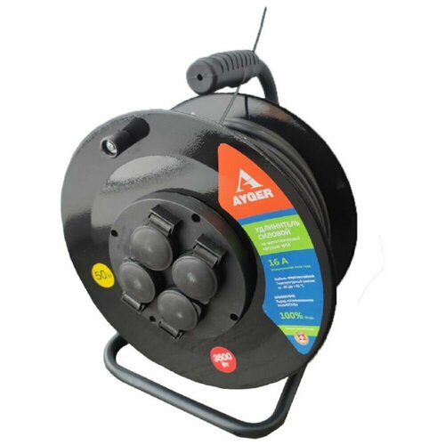 АYGER КГ 3х25 50м на металлической катушке IP 44 cз 50036 7499₽