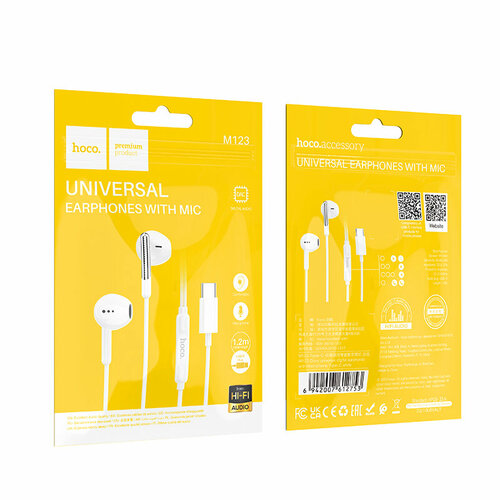 Наушники вкладыши Type-C разъём с МК длина 12м Hoco M123 White 341₽