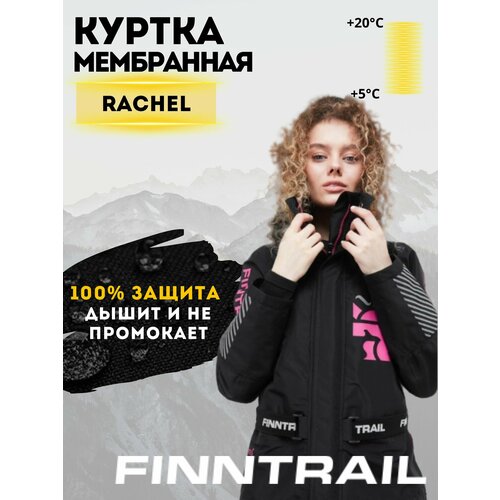 фото Куртка finntrail rachel, размер l, graphite