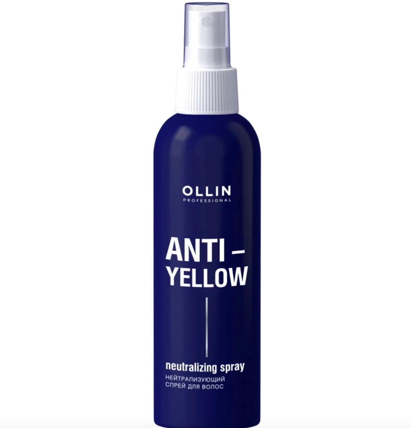 OLLIN PROFESSIONAL Аnti-yellow Нейтрализующий спрей для волос 150мл