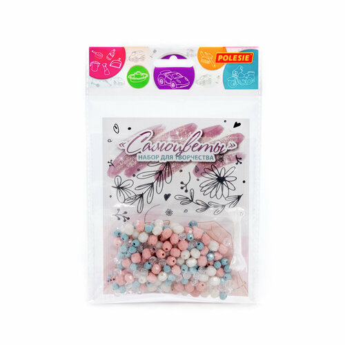 Набор для детского творчества Самоцветы 240 элементов в пакете 303₽