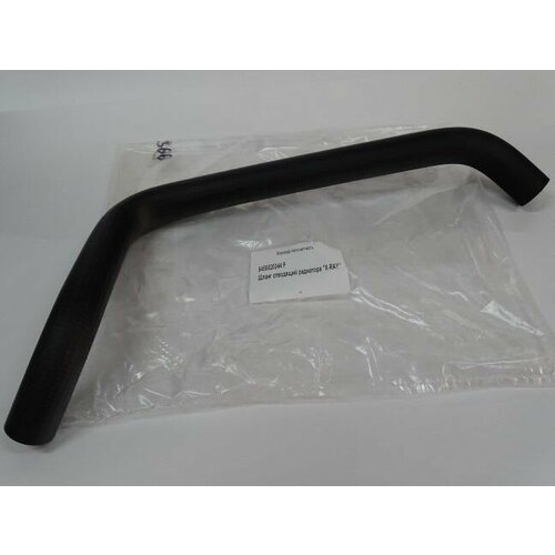 Патрубок радиат. /Lada XRAY/ отводящ. нижн.