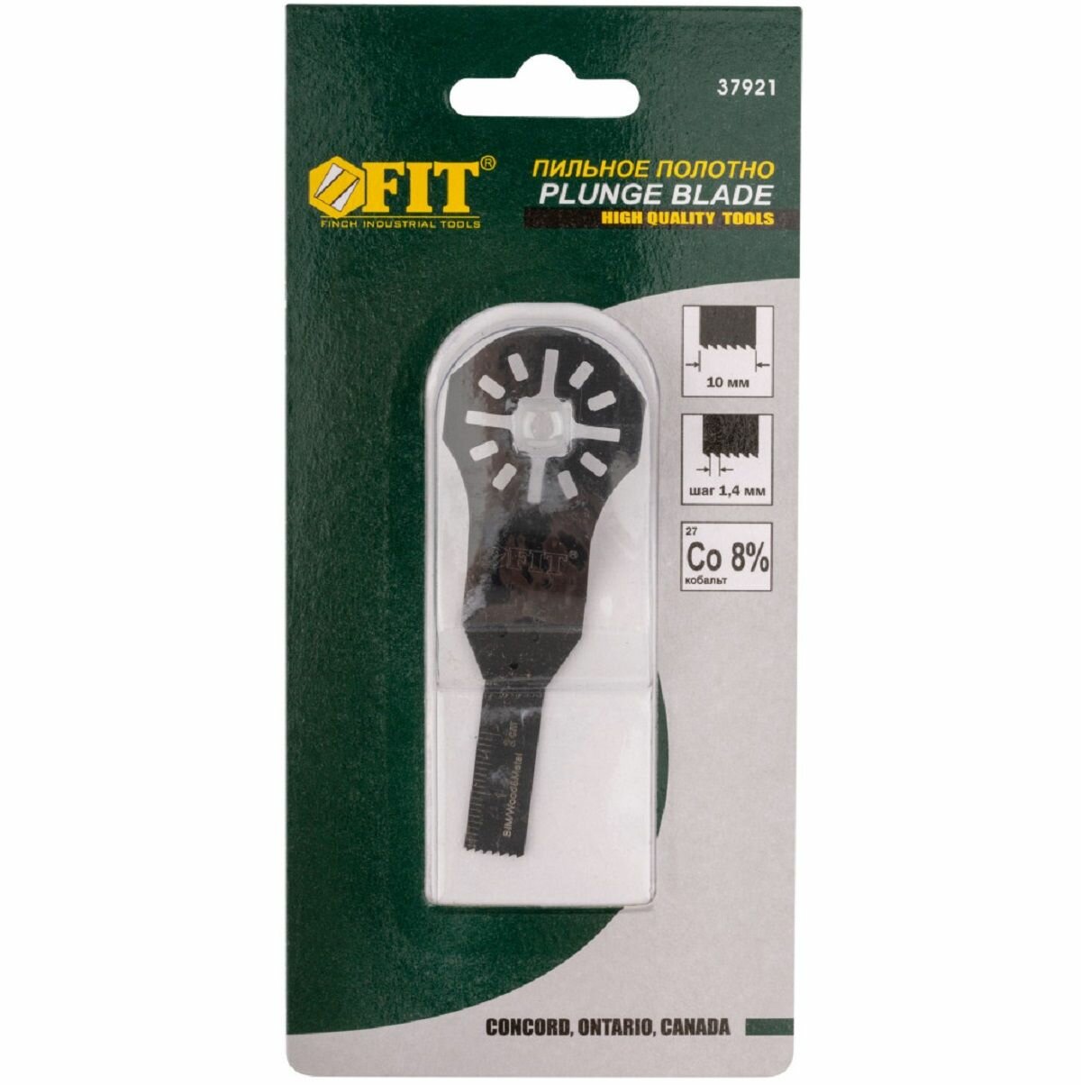 фото Полотно пильное по металлу (10х0,8 мм, Р6М5К8) для МФИ FIT