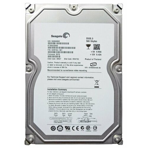 Жесткий диск Seagate 9DM154 500Gb SATAII 3,5 HDD