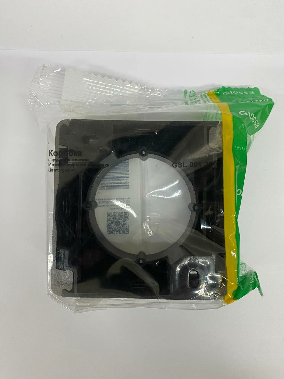 Glossa GSL001300 Коробка для наружного монтажа (1-постовая, графит) Schneider Electric - фото №2