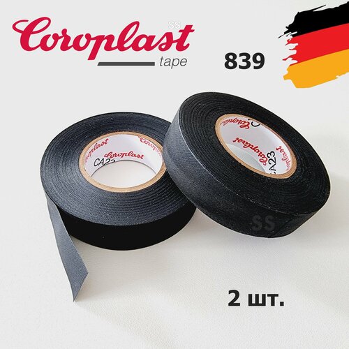 фото Coroplast 839, 2шт. 25 метров * 19мм * пэт-ткань лавсан, тканевая изолента, для подкапотного пространства