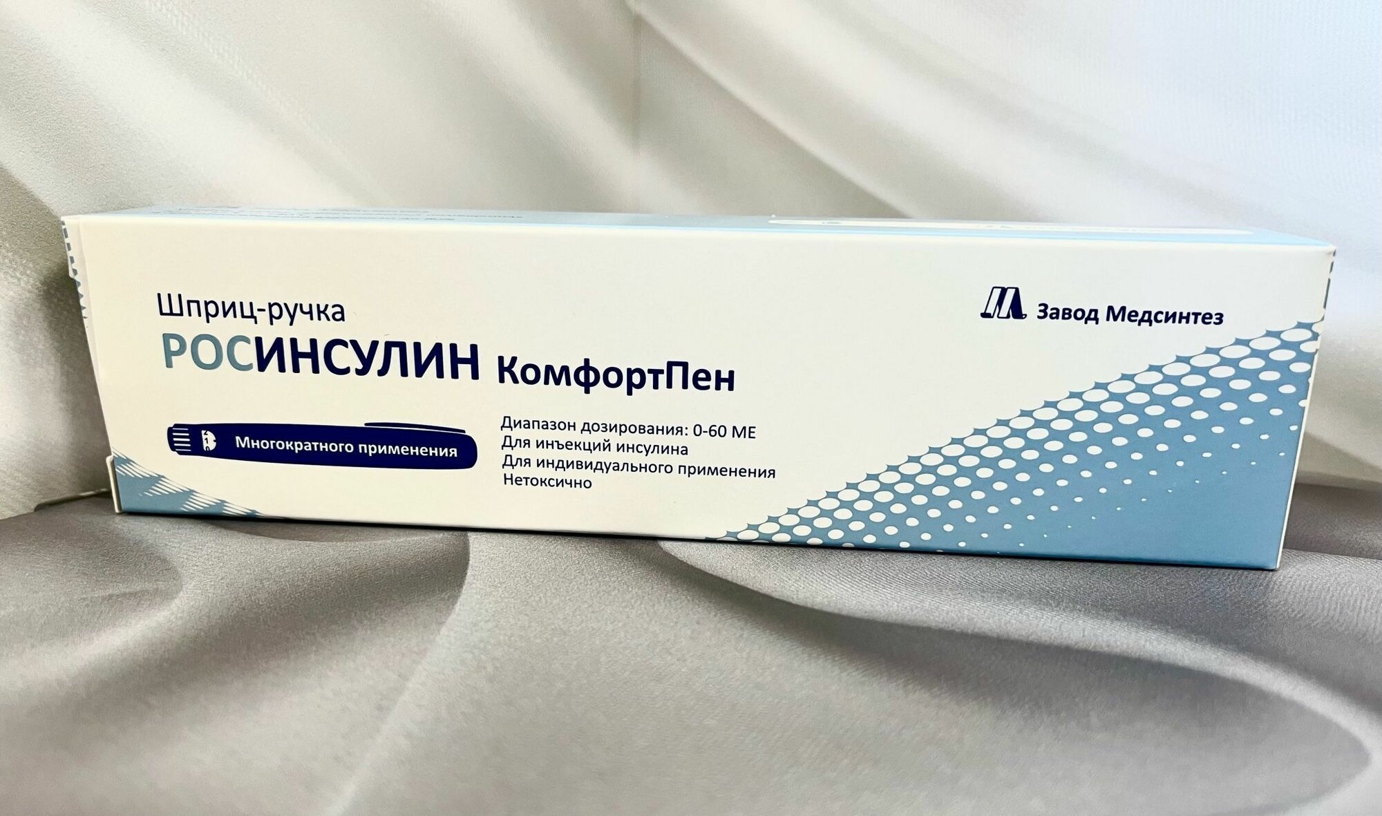 Шприцручка росинсулин КомфортПен
