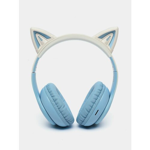 Наушники беспроводные детские Premium Hoco w Цвет Синий 3357₽