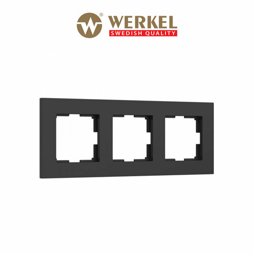 Рамка на 3 поста Werkel Slab W0032908 черный матовый