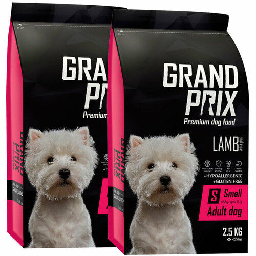GRAND PRIX SMALL ADULT для взрослых собак маленьких пород с ягненком (2,5 + 2,5 кг)