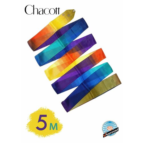 Лента CHACOTT Gradation цветная 5м. 777 (Желтый-Красный-Фиолетовый-Синий-Бирюзовый) FIG красный, синий, фиолетовый, желтый
