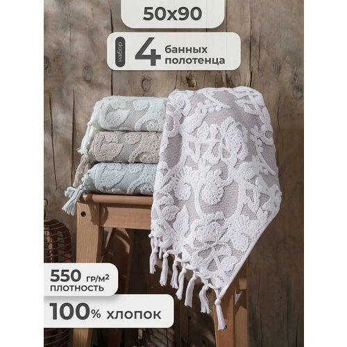 белый, зеленый, коричневый, бежевый