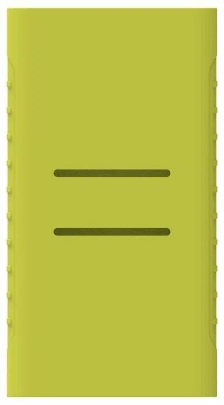 Защитный чехол для Xiaomi Mi Power Bank 2C 20000 mAh (Green/Зеленый)
