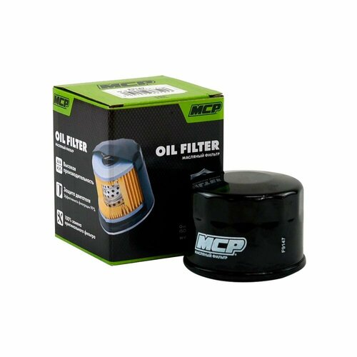 MCP фильтр масляный аналог HF147