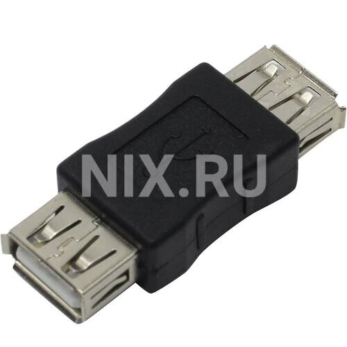 USB 2.0 A <-> A Smartbuy A216