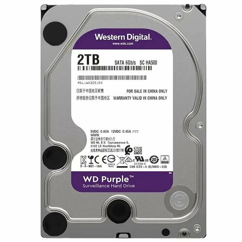 Жесткий диск Western Digital WD Purple 2 ТБ WD20EJRX 570000₽