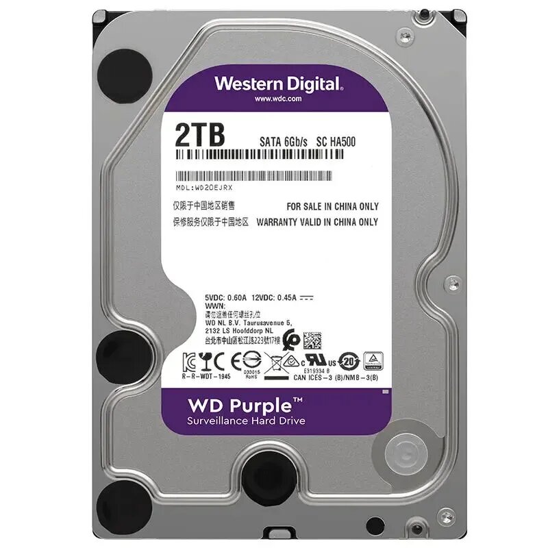 Жесткий диск Western Digital WD Purple 2 ТБ WD20EJRX