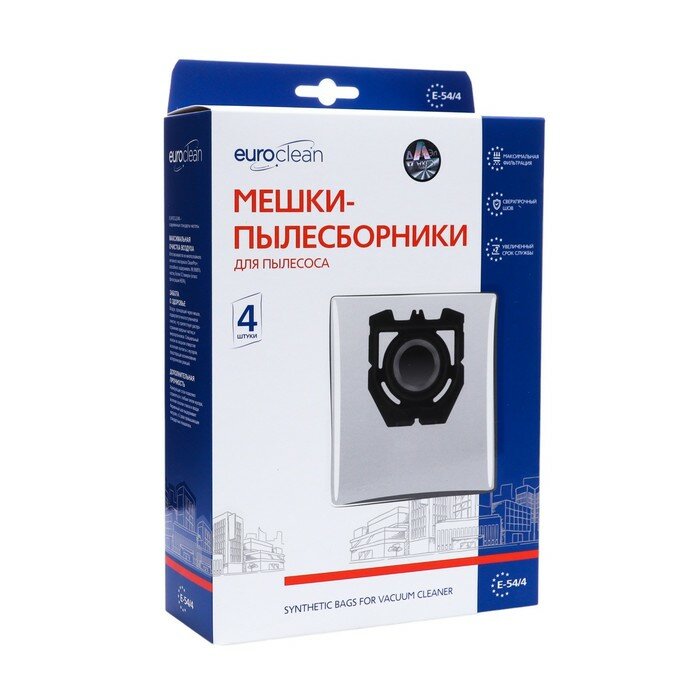 Мешок-пылесборник E-54/4 Euroclean синтетические для пылесоса, 4 шт