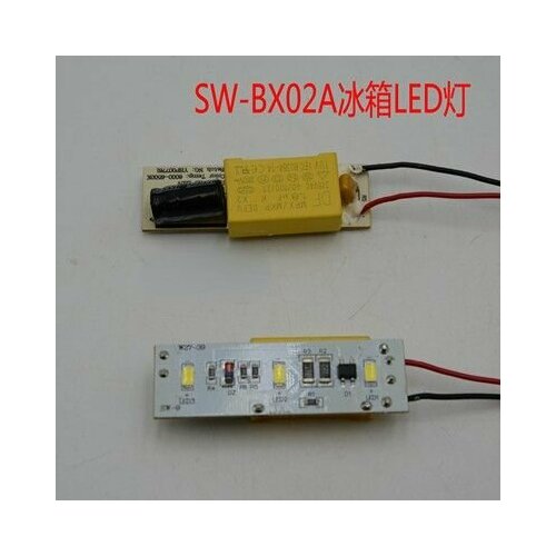 Светодиодный светильник MyPads для холодильника Hoover Candy W27-39 SW-BX02A 1562₽