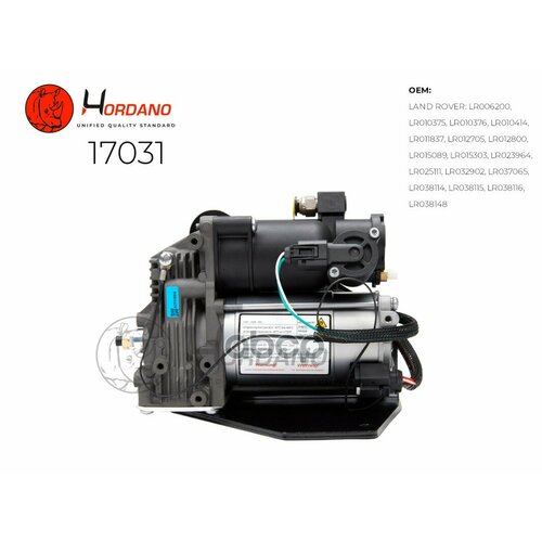 Компрессор Пневматической Подвески Land Rover Discovery 4 L319 2009-2016 Hordano арт 17031 29968₽
