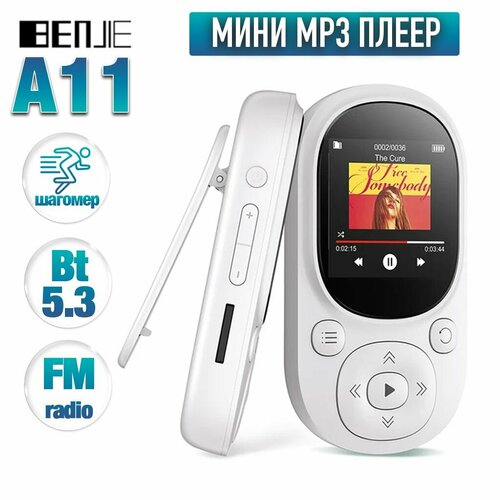 Аудиоплеер BENJIE A11 64Gb белый 3250₽