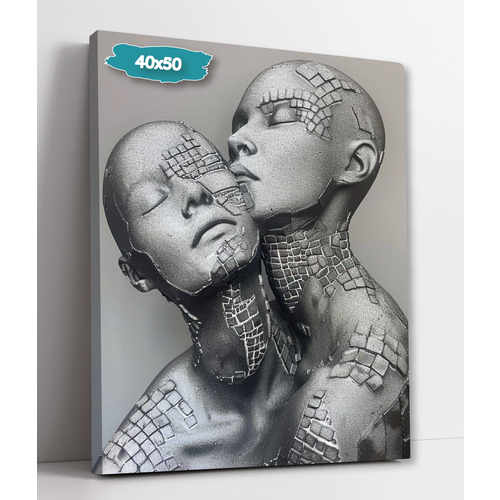 Интерьерная картина 40х50 Влюбленная пара 899₽