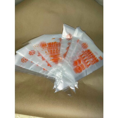 Мягкие кондитерские мешки для крема и теста 50шт.