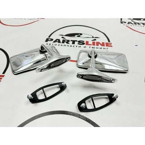 Боковые зеркала заднего вида штатные ВАЗ 2101 2102 2103 2106 хром 1549₽