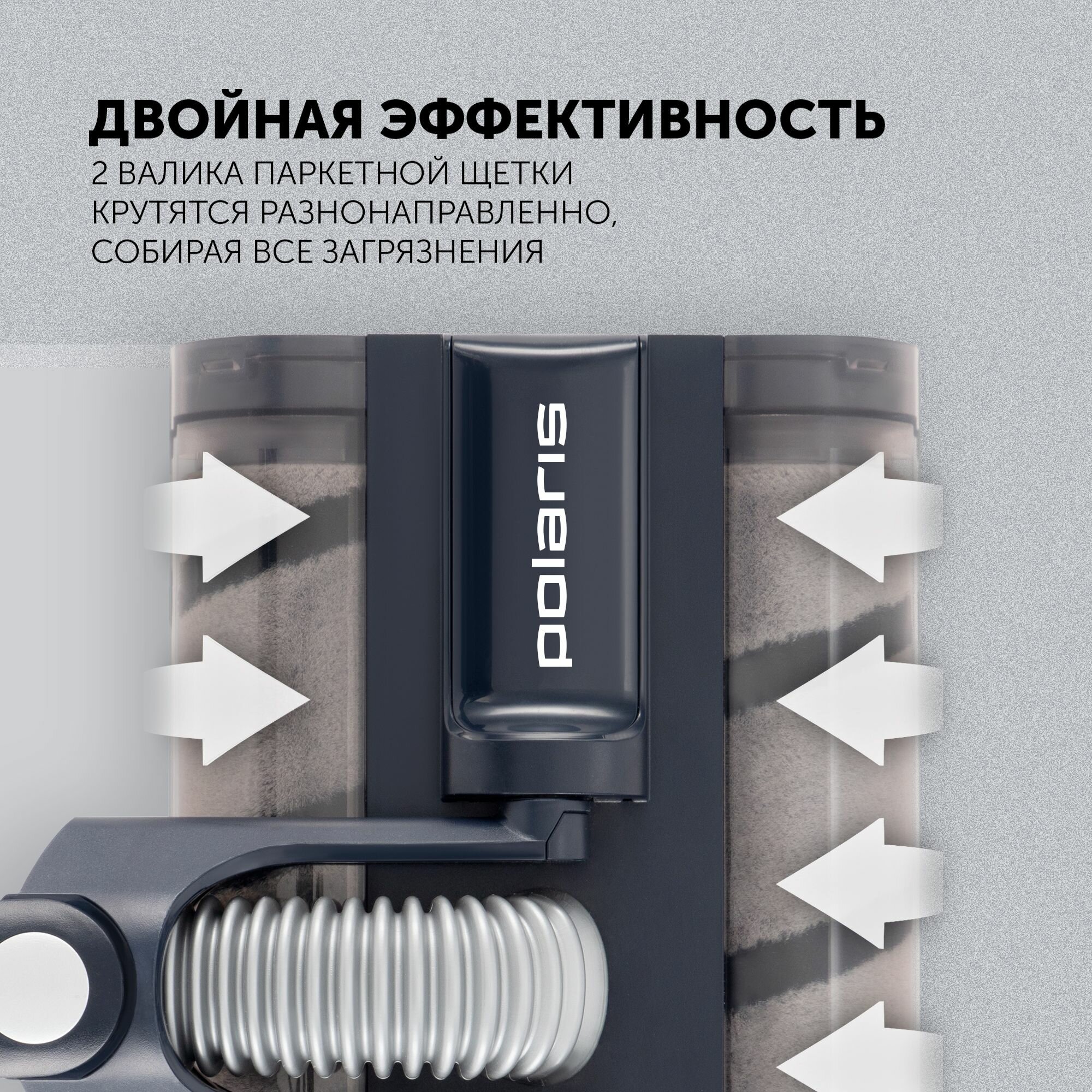 Пылесос портативный Polaris PVCS 4090 Space Sense, Темно-Синий — фото 1