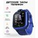 Smart watch детские, детские часы smart watch, детские умные часы...