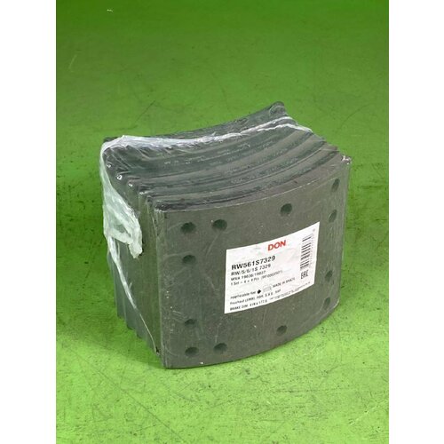 Накладки тормозные STD 419x178 93684L9 635x19 96 ROR 2676₽