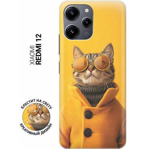 бесцветный, черный, желтый