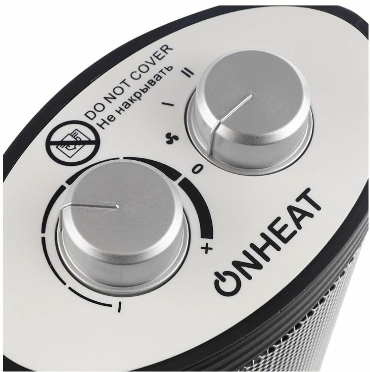 Изображение Тепловентилятор керамический ONHEAT SoftHeat 1,5 кВт