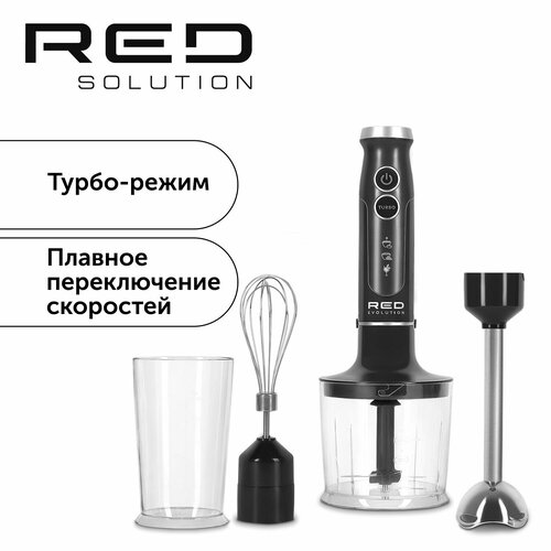 Блендер RED evolution RHB-291 2900₽