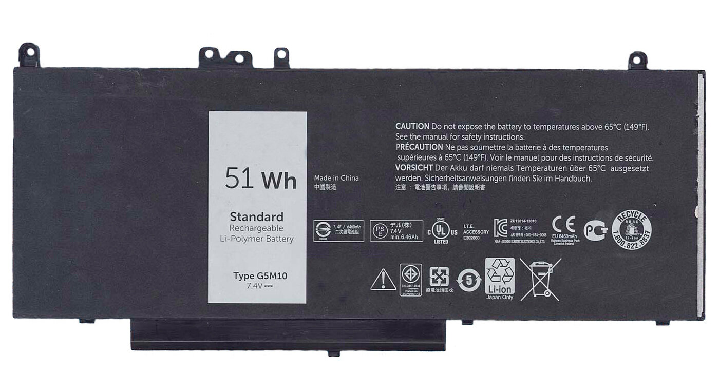 Аккумуляторная батарея для ноутбука Dell Latitude E5550 7.4V 51Wh 8V5GX, G5M10 черный
