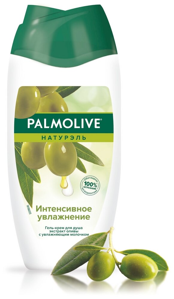 Гель-крем для душа Palmolive Натурэль Интенсивное увлажнение