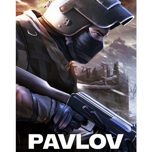 Игра для PS5 Pavlov VR 4400₽