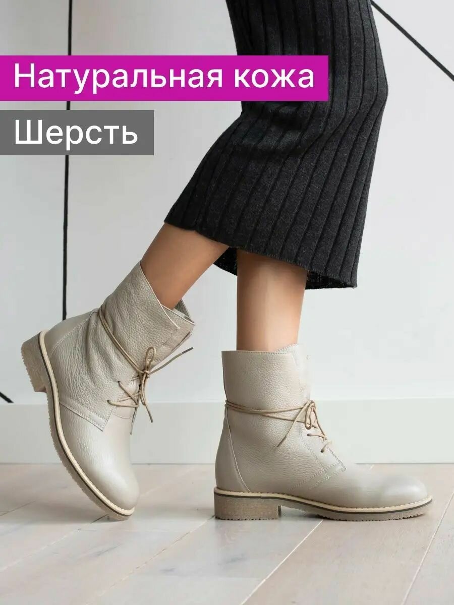 Ботинки Reversal Осень-зима 2026