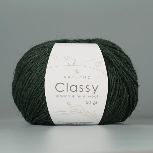 Изображение товара Пряжа Artland Classy 17 темно-зеленый (50г/240м, упаковка 5 мотков)